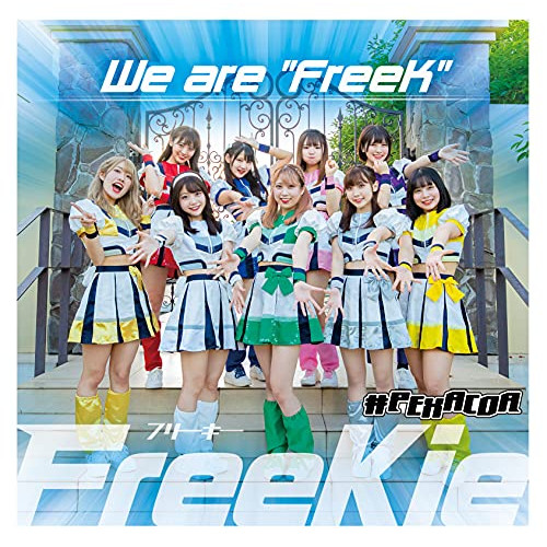 CD / FreeKie / We are ”FreeK” / TKCA-75016