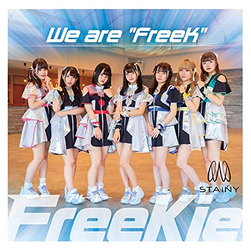 CD / FreeKie / We are ”FreeK” / TKCA-75017