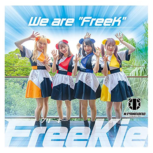 CD / FreeKie / We are ”FreeK” / TKCA-75022