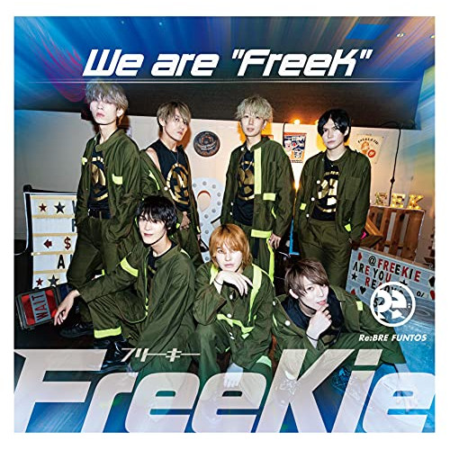 CD / FreeKie / We are ”FreeK” / TKCA-75028