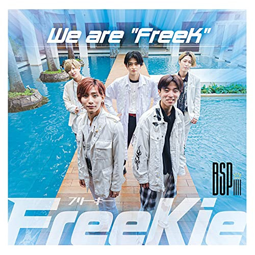 CD / FreeKie / We are ”FreeK” / TKCA-75030
