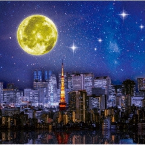 【送料無料】 CD/Hilarious/月光/TKCA-74996