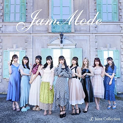 【送料無料】 CD/Jams Collection/JamMode (タイプA)/TKCA-75034