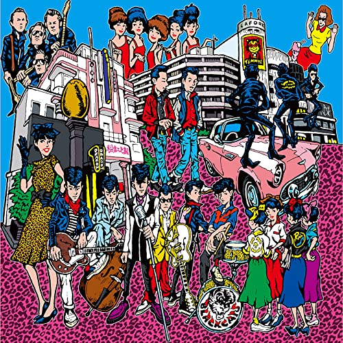 CD / オムニバス / GROOVIN' 昭和アーカイヴス 5.ロックンロール80's / TKCA-75065