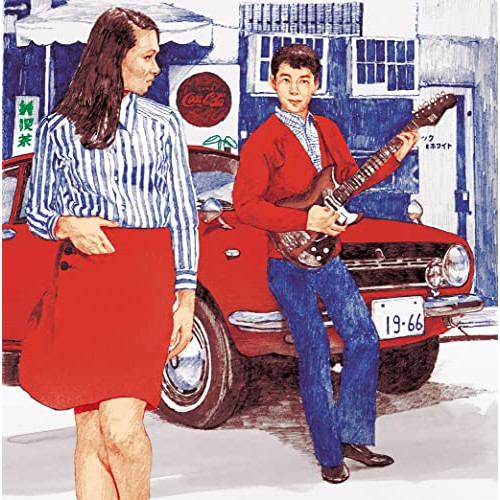 CD / オムニバス / GROOVIN' 昭和アーカイヴス 7.魅惑の男性シンガーvol.1 / TKCA-75067