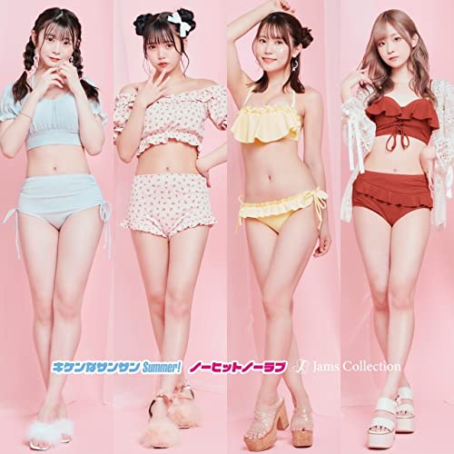 CD / Jams Collection / キケンなサンサンSummer!/ノーヒットノーラブ / TKCA-75083