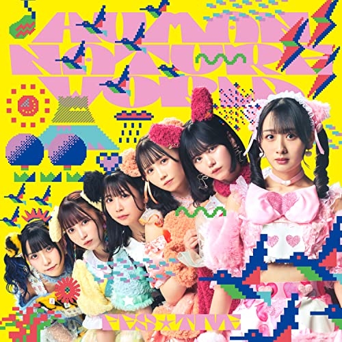 【送料無料】 CD/FES☆TIVE/HUMAN NATURE WORLD (Type-B)/TKCA-75152