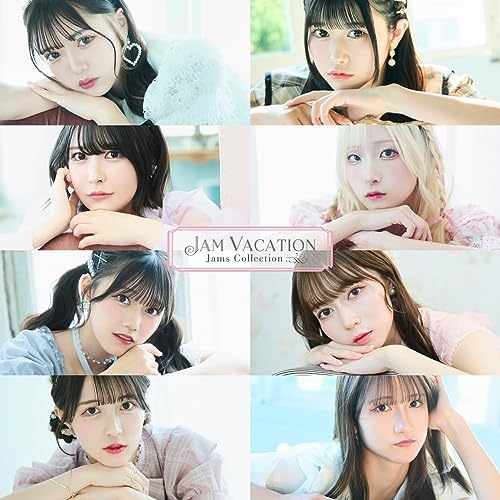 【送料無料】 CD/Jams Collection/Jam Vacation (Type-B)/TKCA-75182