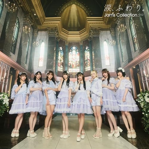 CD / Jams Collection / 涙、ふわり。 (Type-A) / TKCA-75241