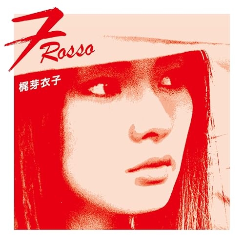 CD / 梶芽衣子 / 7 rosso(セッテロッソ) / TKCA-75268