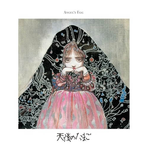 CD / 菅野由弘 / 天使のたまご 音楽編 「水に棲む」 (UHQCD) (解説付) / TKCA-10556