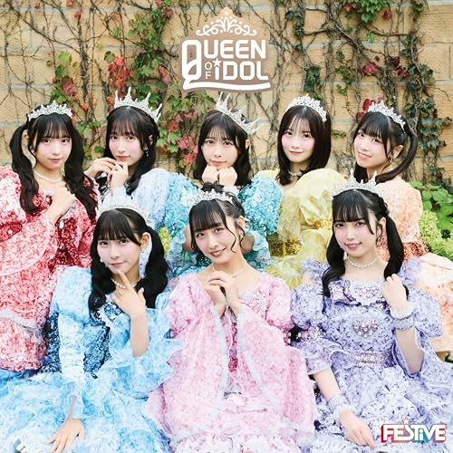 CD / FES☆TIVE / QUEEN OF IDOL (Type-B) / TKCA-75312