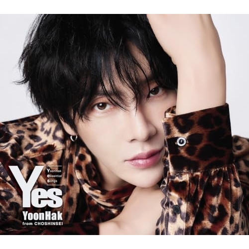 【送料無料】 CD/ユナク from 超新星/Yes (CD+DVD) (初回限定盤)/TKCA-75355