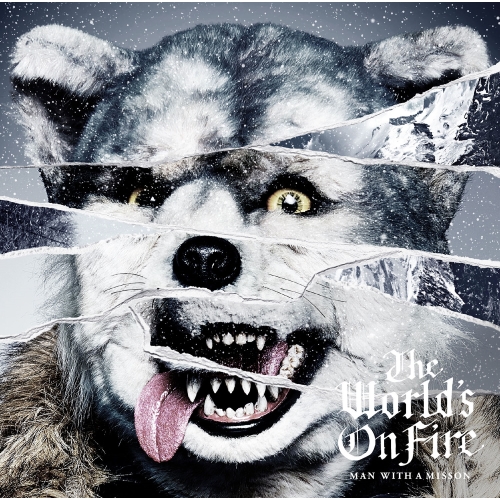 【送料無料】 CD/MAN WITH A MISSION/The World's On Fire (通常盤)/SRCL-8980