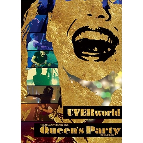 【送料無料】 DVD/UVERworld/UVERworld 15&10 Anniversary Live 2015.09.06 Queen's Party/SRBL-1704