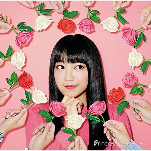 【送料無料】 CD/miwa/Princess (通常盤)/SRCL-9092