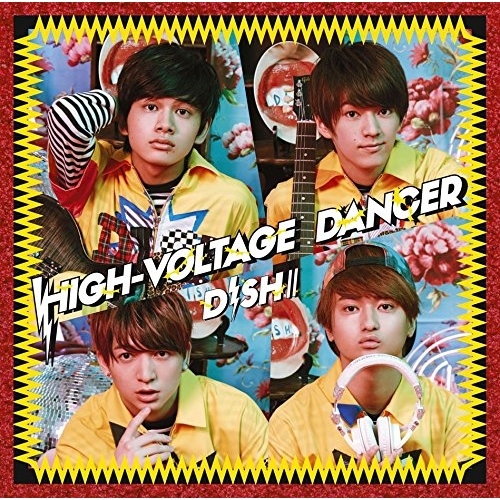 【送料無料】 CD/DISH///HIGH-VOLTAGE DANCER (通常盤)/SRCL-9099