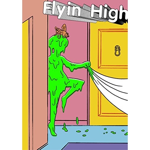 【送料無料】 DVD/YUKI/YUKI concert tour ”Flyin' High” '14～'15/ESBL-2430