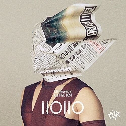 【送料無料】 CD/T.M.Revolution/2020 -T.M.Revolution ALL TIME BEST- (通常盤)/ESCL-4700