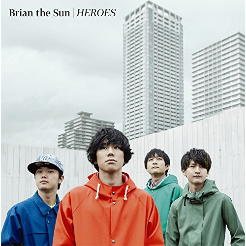 【送料無料】 CD/Brian the Sun/HEROES (CD+DVD) (初回生産限定盤)/ESCL-4636