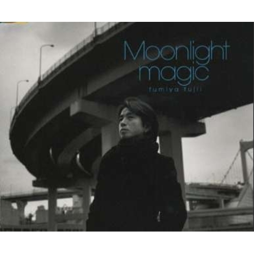 【送料無料】 CD/藤井フミヤ/Moonlight magic/AICT-1157