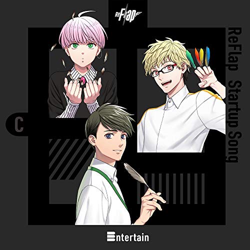 【送料無料】 CD/オムニバス/ReFlap Startup Song Entertain (通常盤C/慧&玲於奈&郁ver.)/PCCG-1844