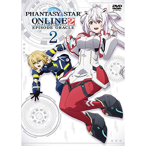 【送料無料】 DVD/TVアニメ/ファンタシースターオンライン2 エピソード・オラクル2 (初回限定版)/PCBP-54042