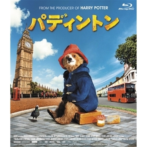 【送料無料】 BD/洋画/パディントン(Blu-ray) (期間限定低価格版)/PCXE-50805
