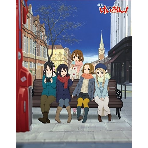 【送料無料】 BD/劇場アニメ/映画けいおん! Newプライス版(Blu-ray)/PCXE-50823