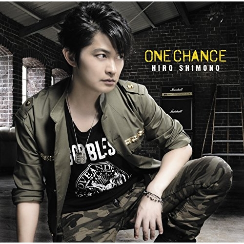 【送料無料】 CD/下野紘/ONE CHANCE (通常盤)/PCCG-70327