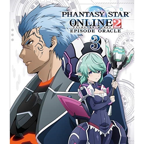 【送料無料】 BD/TVアニメ/ファンタシースターオンライン2 エピソード・オラクル3(Blu-ray) (通常版)/PCXP-50713