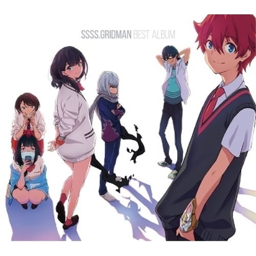 【送料無料】 CD/アニメ/SSSS.GRIDMAN BEST ALBUM/PCCG-1858