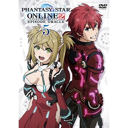 【送料無料】 DVD/TVアニメ/ファンタシースターオンライン2 エピソード・オラクル5 (通常版)/PCBP-54185