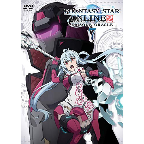 【送料無料】 DVD/TVアニメ/ファンタシースターオンライン2 エピソード・オラクル7 (通常版)/PCBP-54187