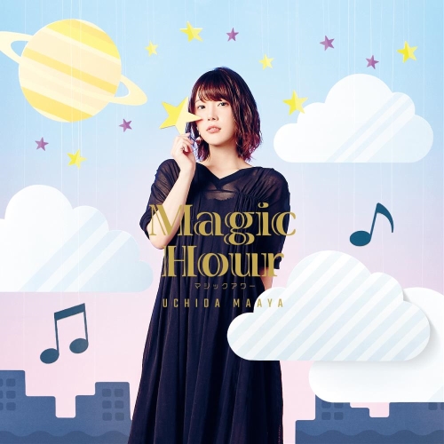 【送料無料】 CD/内田真礼/Magic Hour (通常盤)/PCCG-1670