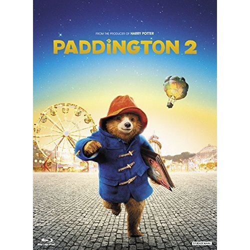 【送料無料】 BD/洋画/パディントン2 プレミアム・エディション(Blu-ray) (本編ディスク+特典ディスク) (初回生産限定版)/PCXE-50834