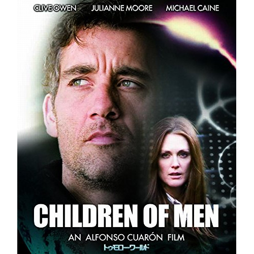 【送料無料】 BD/洋画/トゥモロー・ワールド(Blu-ray)/PCXT-50005
