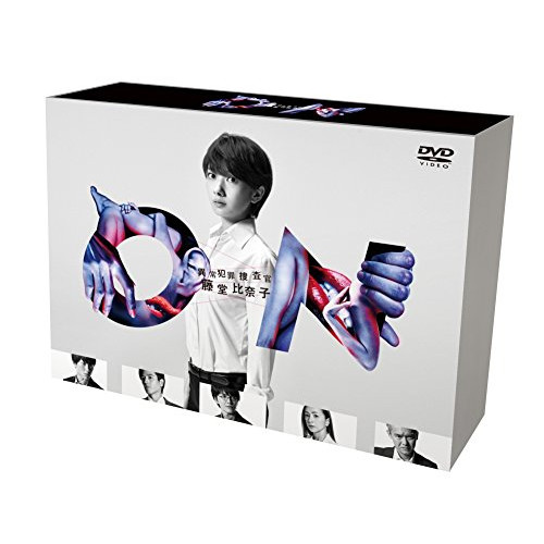 DVD / 国内TVドラマ / ON 異常犯罪捜査官 藤堂比奈子 ディレクターズ・カット版 DVD-BOX / PCBE-63641