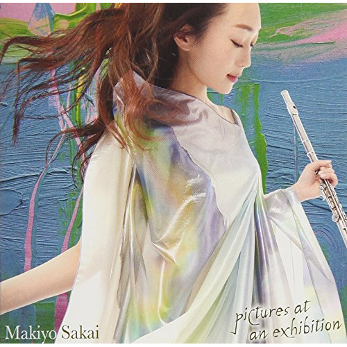【送料無料】 CD/酒井麻生代/展覧会の絵 (解説付)/PCCY-30249
