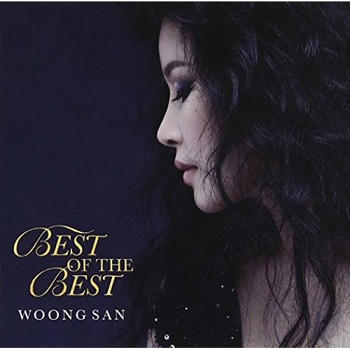 【送料無料】 CD/ウンサン/BEST OF THE BEST (UHQCD)/PCCY-50077
