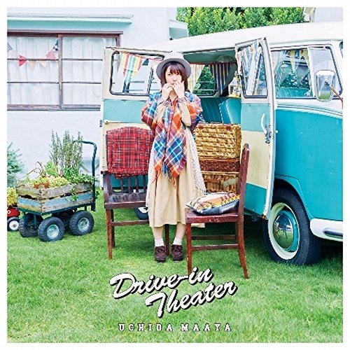 【送料無料】 CD/内田真礼/Drive-in Theater (通常盤)/PCCG-1568