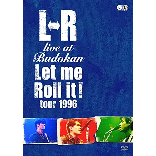 【送料無料】 DVD/L⇔R/L⇔R live at Budokan Let me Roll it! tour 1996/PCBP-53158