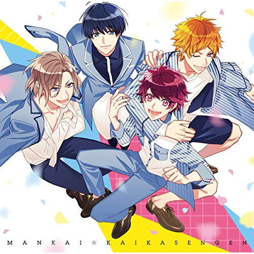 【送料無料】 CD/A3ders!/MANKAI☆開花宣言/PCCG-1581