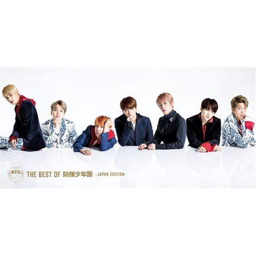BTS 防彈少年團 日本 アルバム CD DVD 送料無料】 CD/BTS(防彈少年團)/THE BEST OF 防彈少年團-JAPAN EDITION