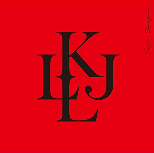 【送料無料】 CD/徳澤青弦/カジャラの音楽 (紙ジャケット)/PCCR-661