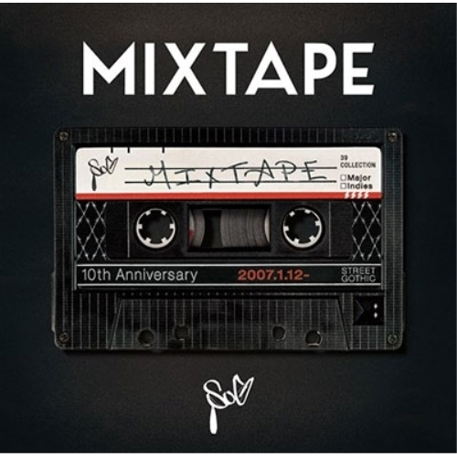 【送料無料】 CD/SuG/MIXTAPE (CD+2DVD) (LIMITED EDITION盤)/PCCA-4513
