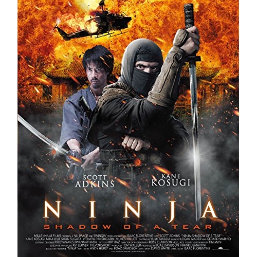 【送料無料】 BD/洋画/ニンジャ・アベンジャーズ(Blu-ray)/PCXP-50485