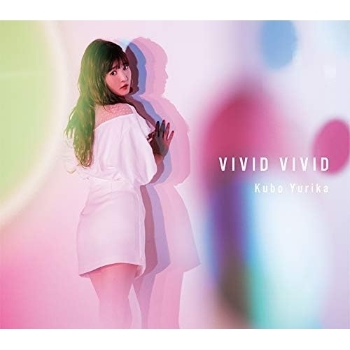 【送料無料】 CD/久保ユリカ/VIVID VIVID (CD+Blu-ray) (初回限定盤)/PCCG-1753