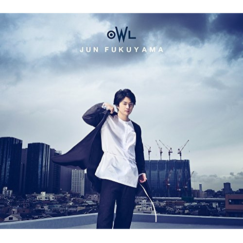 【送料無料】 CD/福山潤/OWL -アウル- (CD+DVD) (初回限定盤)/PCCG-1608
