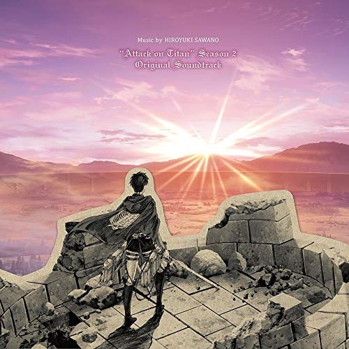 【送料無料】 CD/澤野弘之/TVアニメ「進撃の巨人」 Season 2 オリジナルサウンドトラック/PCCG-1615